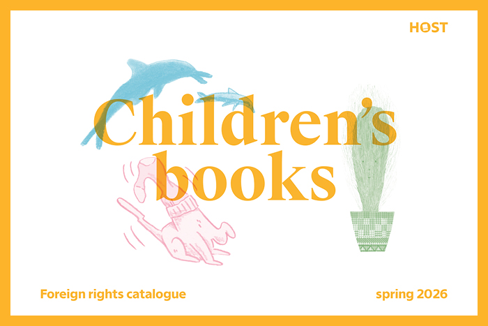 Host Publishers - Children's Books Foreign Rights Catalogue Spring 2026